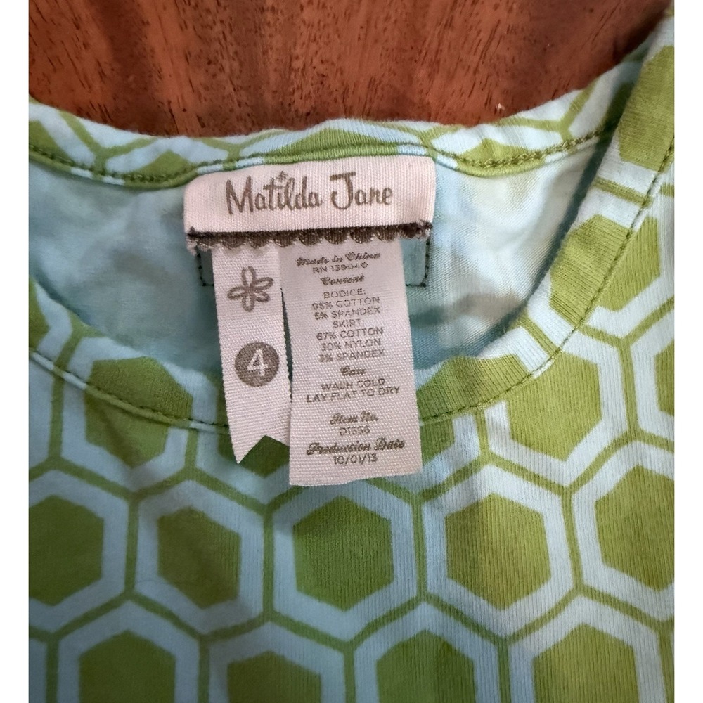 Matilda Jane size 4 It's a Wonderful Parade Festival Tank dress tents - Picture 2 of 5